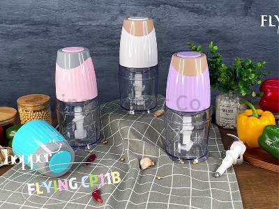 Chopper YX-CP11B 0.6L